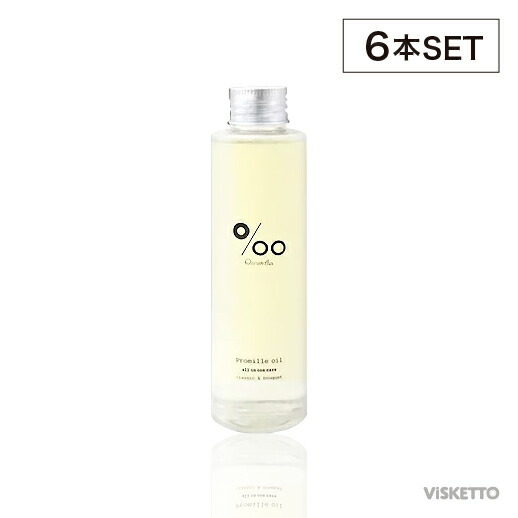 [6本SET]  ムコタ ナカガワ プロミルオイル 150mL （MUCOTA ヘアオイル 流さないトリートメント ヘアケア 可愛い インスタ Promille oil naturaloil パケ買い 美容室専売 サロン専売 ホホバ シア）