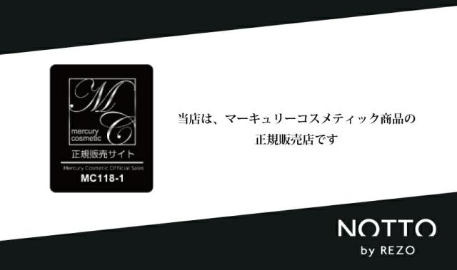 ポイント12倍] [SET] ノット NO.1 シャンプー 250ml＆NO.4 トニック