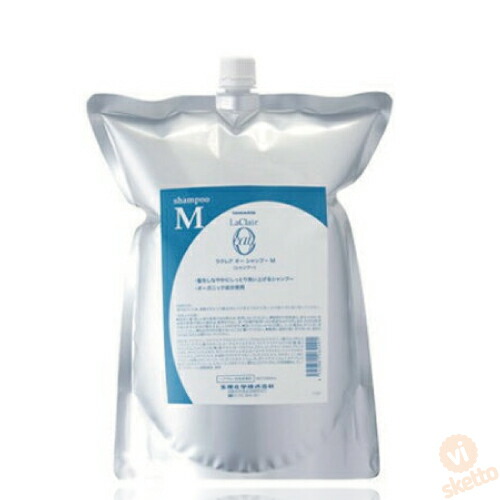 タマリス ラクレアオー  シャンプー モイストM リフィル 2000ml (TAMARIS La Clair eau モイストフレッシュ サロン専売品 しなやか しっとり 弾力) 8,013円