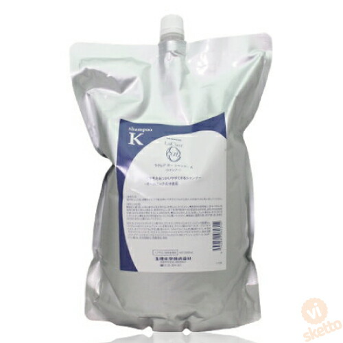 タマリス ラクレアオー  シャンプー クセゲK  レフィル2000ml (TAMARIS La Clair eau クセゲフレッシュ サロン専売品 クセ毛 しっとり なめらか 弾力)