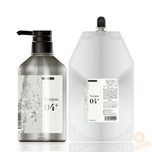 ディアテック ヴァリジョア システムトリートメント Varijoie 04+ しっとり ポンプセット (deartech Varijoie トリートメント ダメージケア キューティクル補修  保湿 サロン専売品)