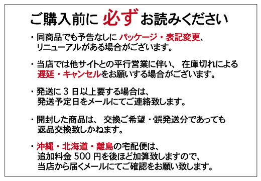 t*a様 未使用 TR 田中理器 IC 超薄ペリカン アイロン 山本美材 田中理器 IC超薄ペリカンショート Hタイプ(手元式) 7mm