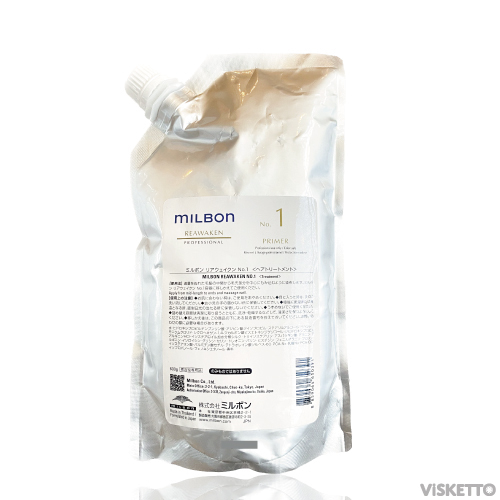 ■在庫限り■ [No1 リアウェイクン]グローバルミルボン システムトリートメント 600mL (ミルボン milbon mirubon 美容 化粧品 シャンプー トリートメント ダメージ 保湿 乾燥  洗浄 毛穴 臭い )