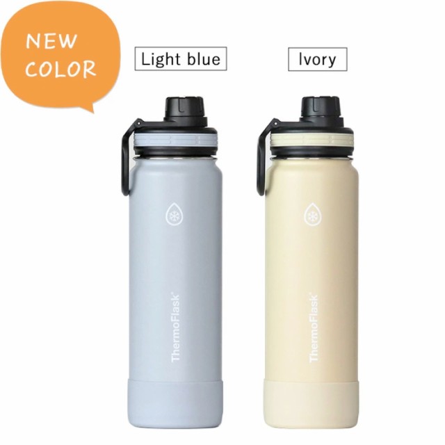 送料無料 タケヤ サーモフラスクA 0.7L アイボリー 保冷専用ステンレスボトル 700ml