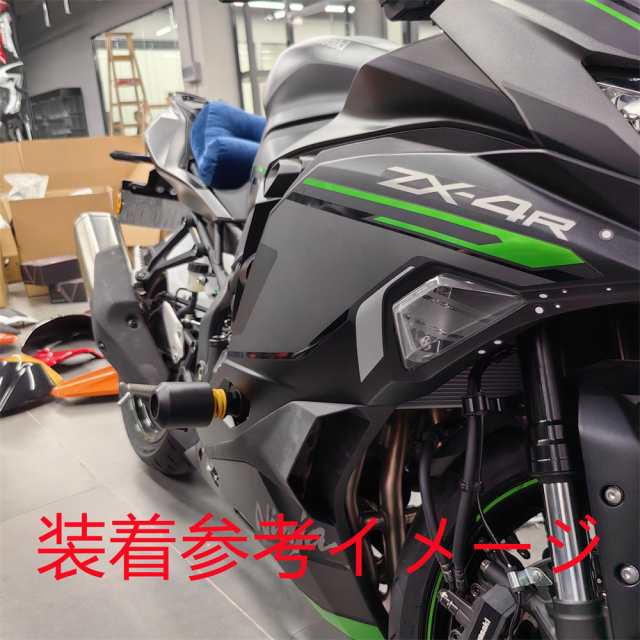 Ninja ZX-25R ニンジャ ZX25R 2020- Ninja ZX4RR ZX-4RR 2023 エンジンスライダー フレームスライダー  Bの通販はau PAY マーケット - K-RACING | au PAY マーケット－通販サイト