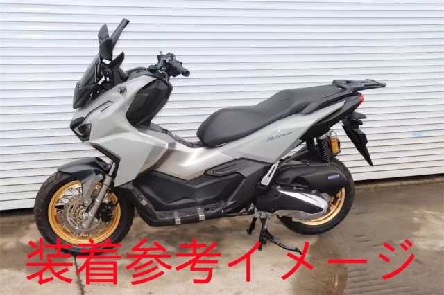 即納商品ホンダ純正キャリアXADV用 パーツ