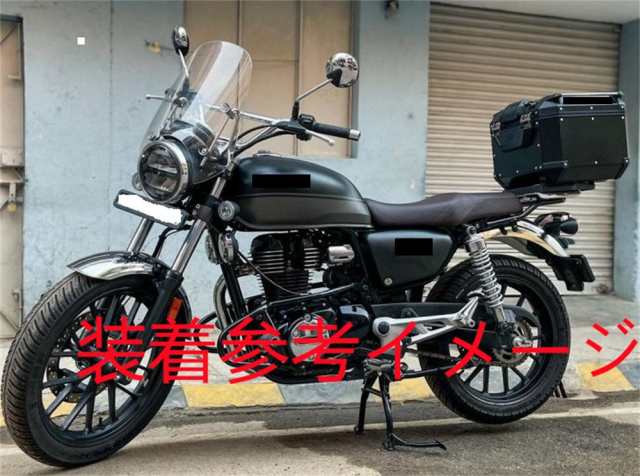 honda 用 GB350 2021 以降 キャリア & 45Lリアボックス黒