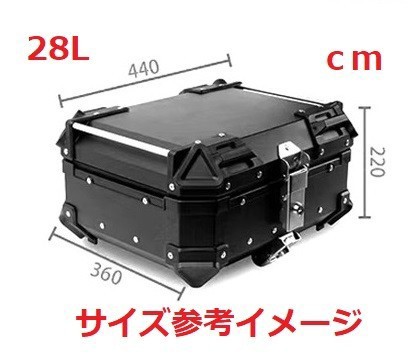 PCX125 PCX150 PCX160 PCX e:HEV リアキャリア & 28Lリアボックス 黒銀 ...