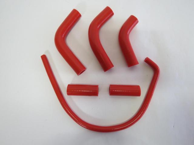 Kawasaki NINJA 250R EX250 08-12 シリコン ラジエターホース 赤 6pの通販は 8,396円