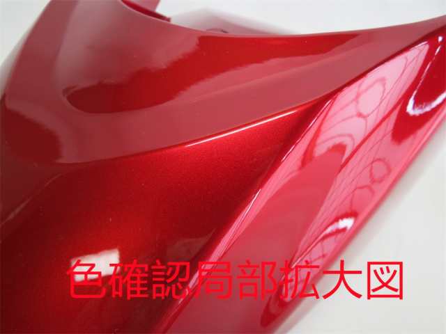 PCX pcx 125 150 2018-2020 jf81 kf30 純正タイプ 外装カウル 17点セット 塗装済 キャンディラスターレッド