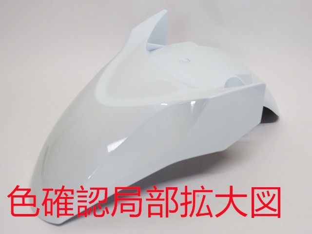 PCX125 PCX160 JK05 KF47 2021 以降 純正タイプ 外装カウル 15点セット 塗装済 パールジャスミンホワイト