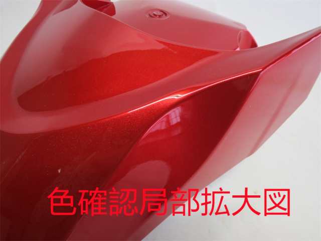 PCX125 PCX160 JK05 KF47 2021 以降 純正タイプ 外装カウル 15点セット 塗装済 キャンディラスターレッド