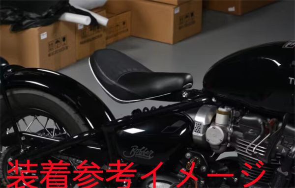 Triumph用 Bonneville Bobber ボンネビル ボバー 2017-2023 カスタム