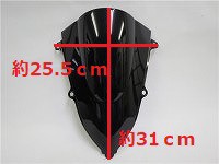 CBR250RR 2017-2022 ダブルバブルスクリーン イリジウムクリアの通販は