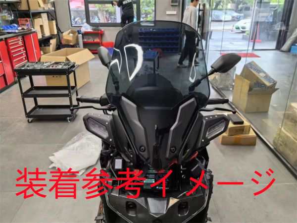 xmax250 XMAX 250 125 2023 以降 SG70J 純正タイプ スクリーン B ライトスモーク｜au PAY マーケット