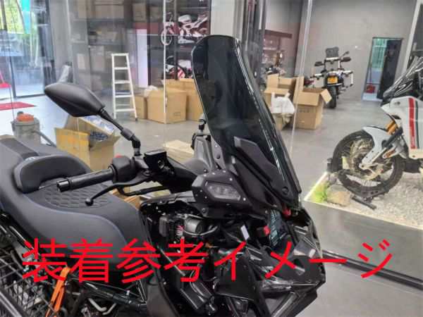 xmax250 XMAX 250 125 2023 以降 SG70J 純正タイプ スクリーン B ライトスモーク｜au PAY マーケット