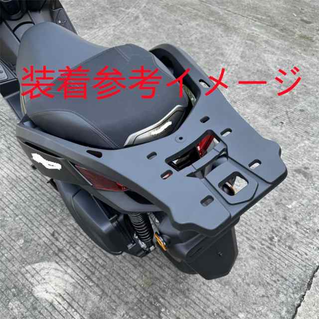 XMAX x-max xmax SG70J 2023 以降 SG42J トリシティ300 アルミ マルチウイング リア キャリア E