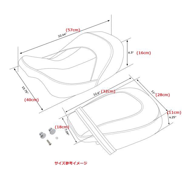 Harley 用 CVO Touring Electra Street Glide 2009-2022 カスタム ドライバーシート フロントシート 黒橙