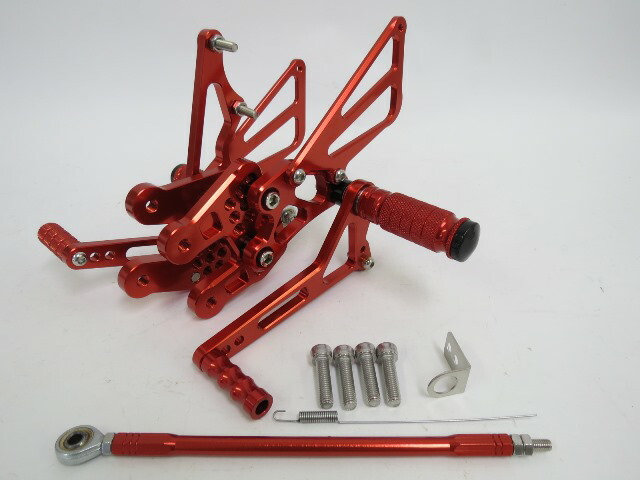 CNC 調整式 gsx-r1000 2007-2008 K7 バックステップ 赤の通販は 15,159円