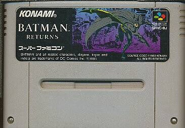 SFC バットマン リターンズ （ソフトのみ）スーパーファミコン 