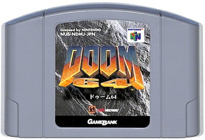 N64 DOOM64 ドゥーム64 （ソフトのみ） ニンテンドウ ニンテンドー 