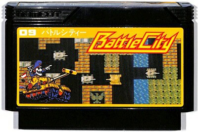 ファミコン バトルシティー（ソフトのみ） FC - ファミコン