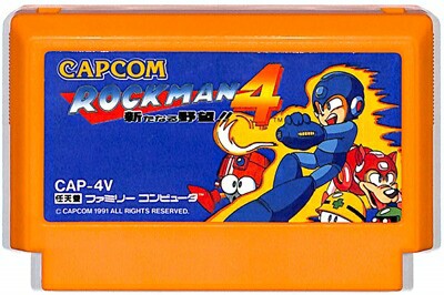 ファミコン 新品未開封 ロックマン4 任天堂 未使用 - ゲーム