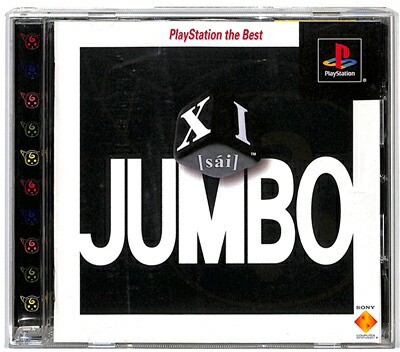 XI sai JUMBO サイ ジャンボ ベスト版 帯付き プレイステーション プレステ