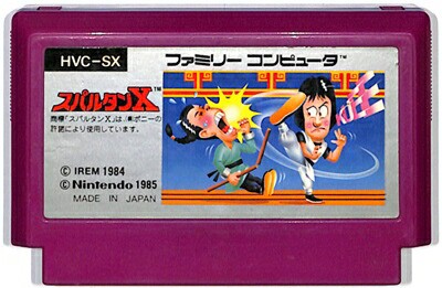 割引クーポンサイト ファミコン スパルタンX （ソフトのみ） FC ゲーム