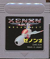 GB ゼノン2（ソフトのみ）【中古】 ゲームボーイ