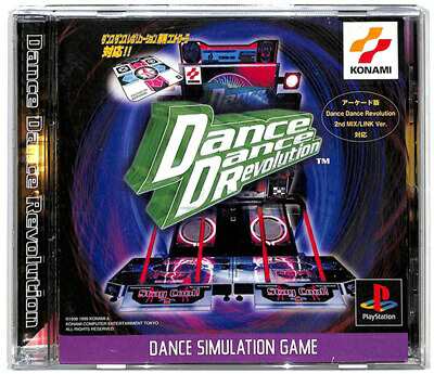 ダンスダンス レボリューションプレイステーション プレステ - PlayStation