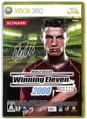 ワールドサッカー ウイニングイレブン 2008 エックスボックス360