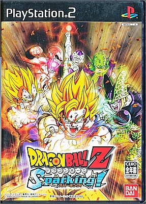 スケールモデル 新作 裏技 ドラゴンボールz2 PS2] METEOR Sparking ドラゴンボールZ その他
