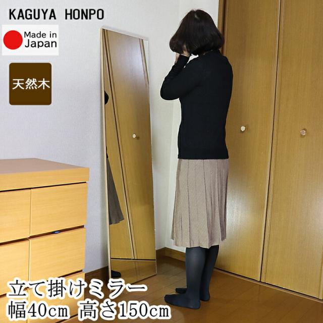 ユーパワー スリムライン ミラー ラウンドコーナーM(アンティーク