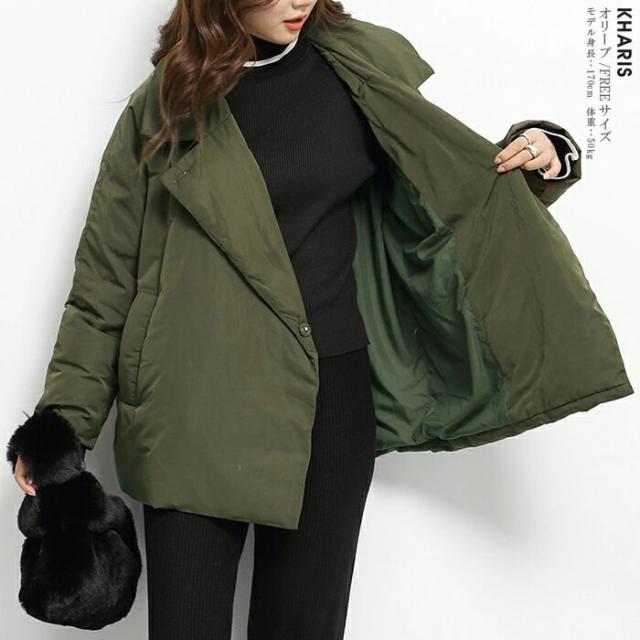 ダウンジャケット 無地 ショート ポケット ダウンジャケットコート [3カラー]」 レディース服がお得な 	- ダウンジャケット 無地 ショート ポケット ダウンジャケットコート [3