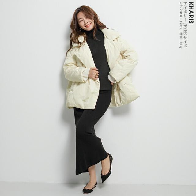 ダウンジャケット 無地 ショート ポケット ダウンジャケットコート [3