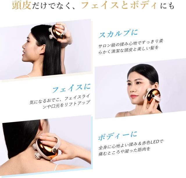 Youmay 電動頭皮マッサージ器 電動頭皮ブラシ ヘッドスパ 電動ブラシ