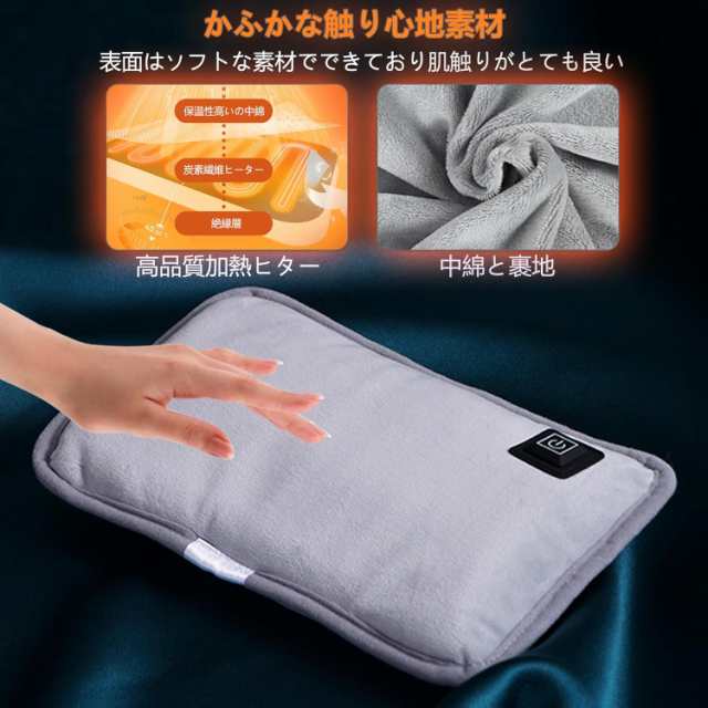 ホットマット ホットカーペット ミニ 電気マット 電気座布団 ホットマット ホットカーペット ミニ 電気マット 電気座布団