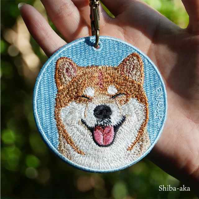 キーホルダー 犬 刺繍 ワッペン イヌ 犬柄 アニマル チャーム 柴犬 赤柴 茶 白柴 黒柴 秋田犬 台湾犬 ペット グッズ プレゼント ギフト  ｜au PAY マーケット