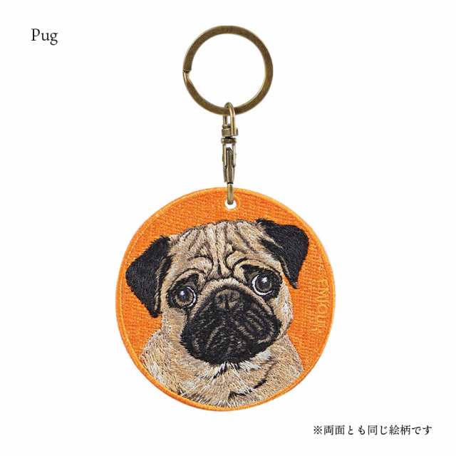 キーホルダー 犬 刺繍 ワッペン イヌ 犬柄 アニマル チャーム