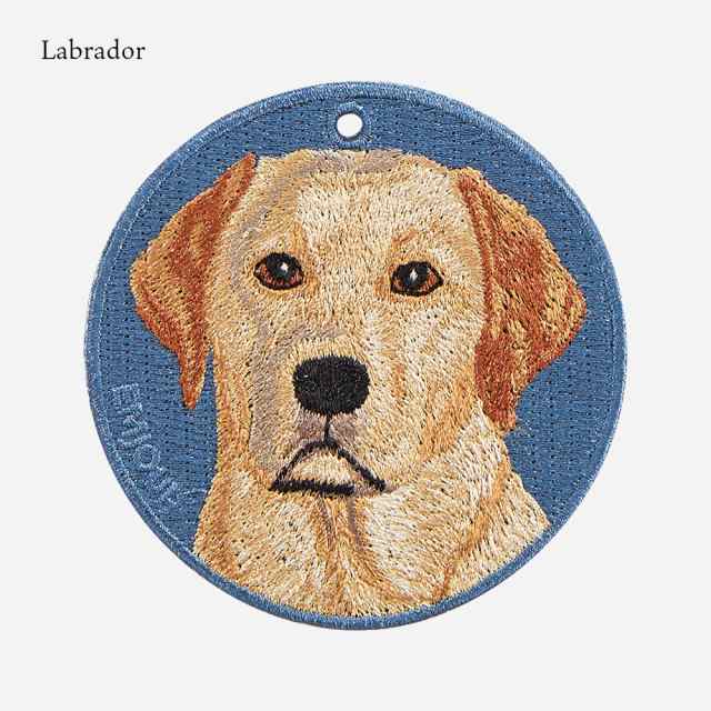 キーホルダー 犬 刺繍 ワッペン イヌ 犬柄 アニマル チャーム チャウチャウ ラブラドールレトリーバー ラブ グレートデーン サモエド  ハの通販はau PAY マーケット - カバー専門 エール公式ショップ | au PAY マーケット－通販サイト