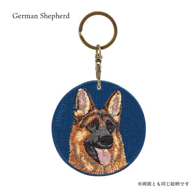 キーホルダー 犬 刺繍 ワッペン イヌ 犬柄 アニマル チャーム