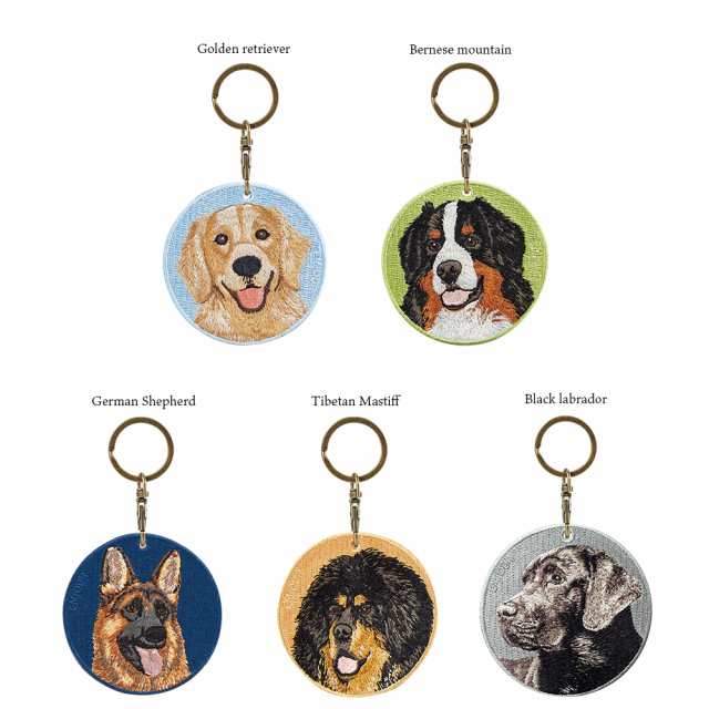 キーホルダー 犬 刺繍 ワッペン イヌ 犬柄 アニマル チャーム
