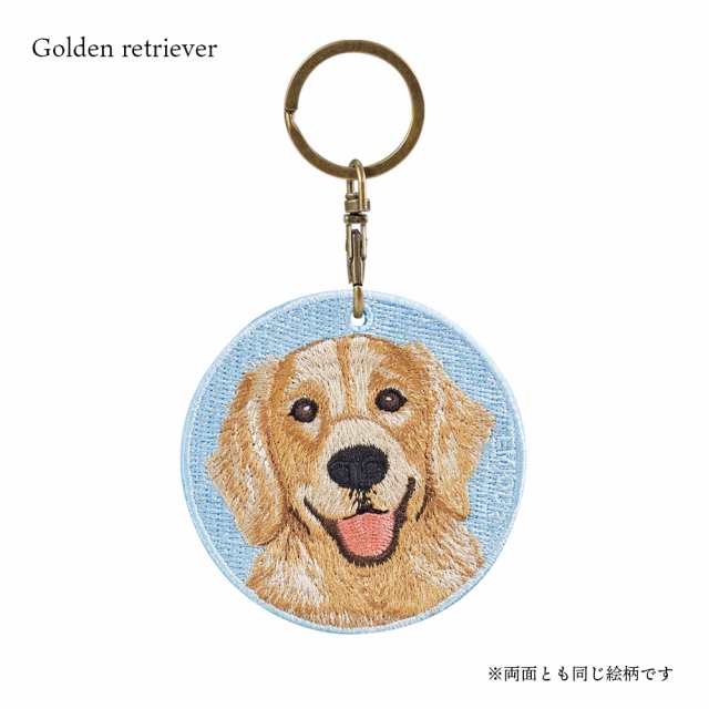ネックレス ペンダント ゴールデンレトリバー 犬 可愛い 癒し