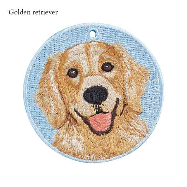 キーホルダー 犬 刺繍 ワッペン イヌ 犬柄 アニマル チャーム