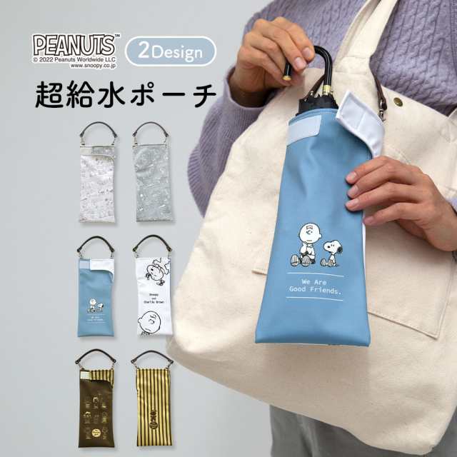 ジャパックス 容量表示入手付きポリ袋10〜15L 白半透明 20枚×30冊 HJN14