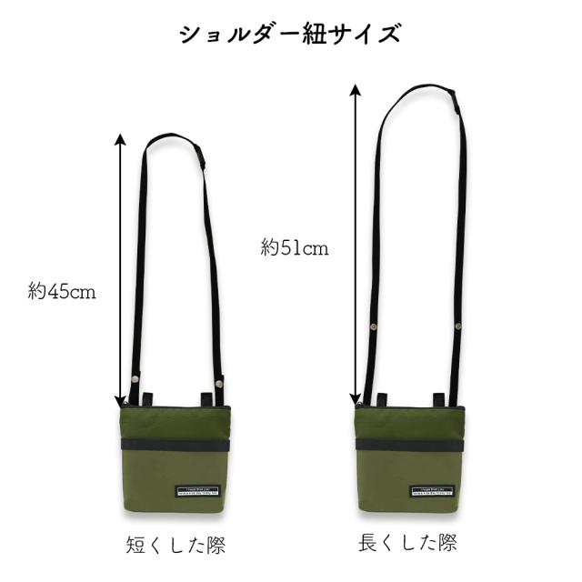 ポケットポーチ 移動ポケット クリア 見せる収納 2way 抗菌 防臭