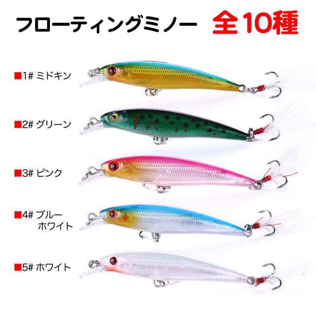 ライトウイングLD 11個セット ハートデザイン フェザージグ 管理釣り場 ライトウイングLD 11個セット ハートデザイン フェザージグ 管理釣り場