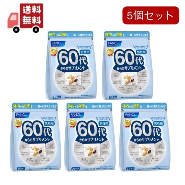 訳ありsale プラグインアース エルマクリーン　 アースインナーニット 訳ありsale プラグインアース エルマクリーン アースインナーニット