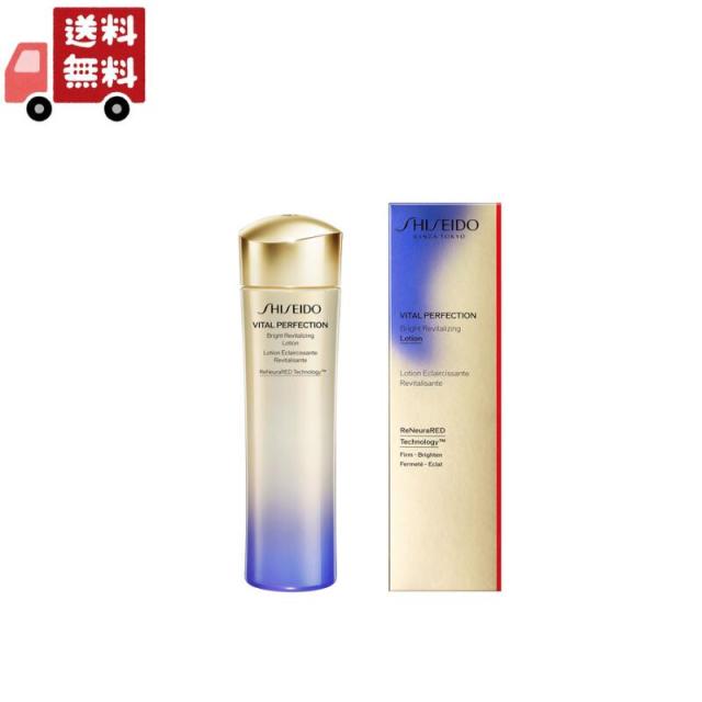 la prairie ラ・プレリー PTレア ライフ ローション Platinum Rare